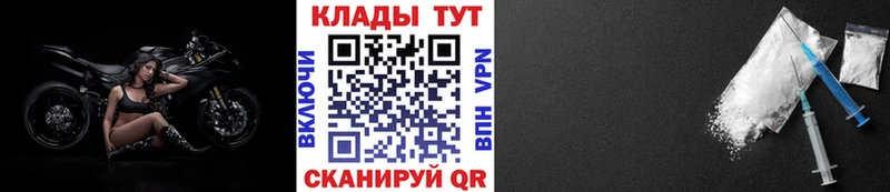 Купить наркотик аптеки Нолинск МЕТАМФЕТАМИН  Меф мяу мяу  Вейп ТГК  Гашиш  Каннабис  КОКАИН 