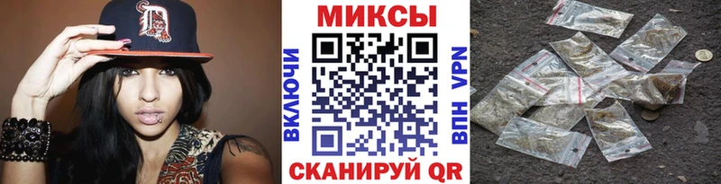 Бутират оксана  сайты даркнета какой сайт  Нолинск  omg зеркало 