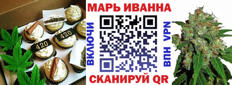 Canna-Cookies марихуана  Нолинск 