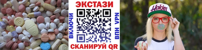 Ecstasy Punisher  Нолинск 