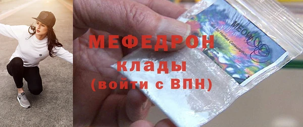 винт Пересвет