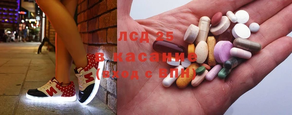 меф Алексин