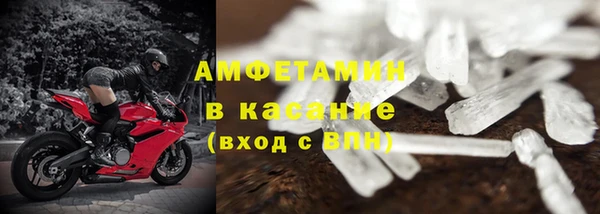 меф Алексин