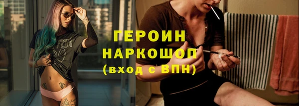меф Алексин