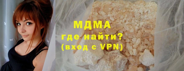 меф Алексин