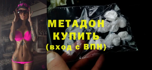 MESCALINE Алексеевка