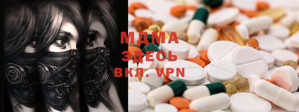 винт Пересвет