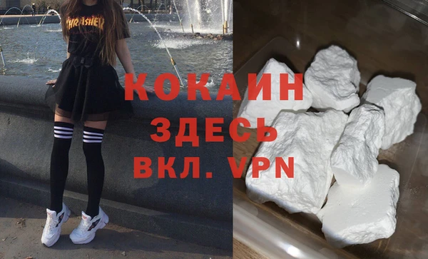 MESCALINE Алексеевка