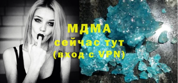 меф Алексин