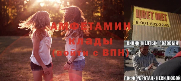 MESCALINE Алексеевка