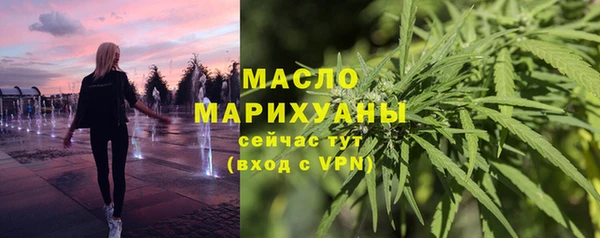 гашиш Абинск