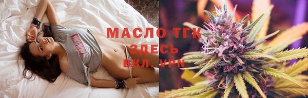 гидра Алзамай
