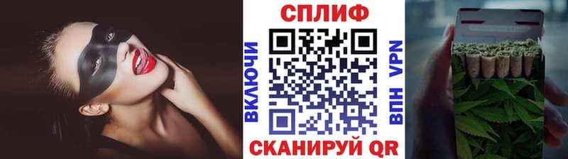МАРИХУАНА VHQ  купить наркоту  Нолинск 